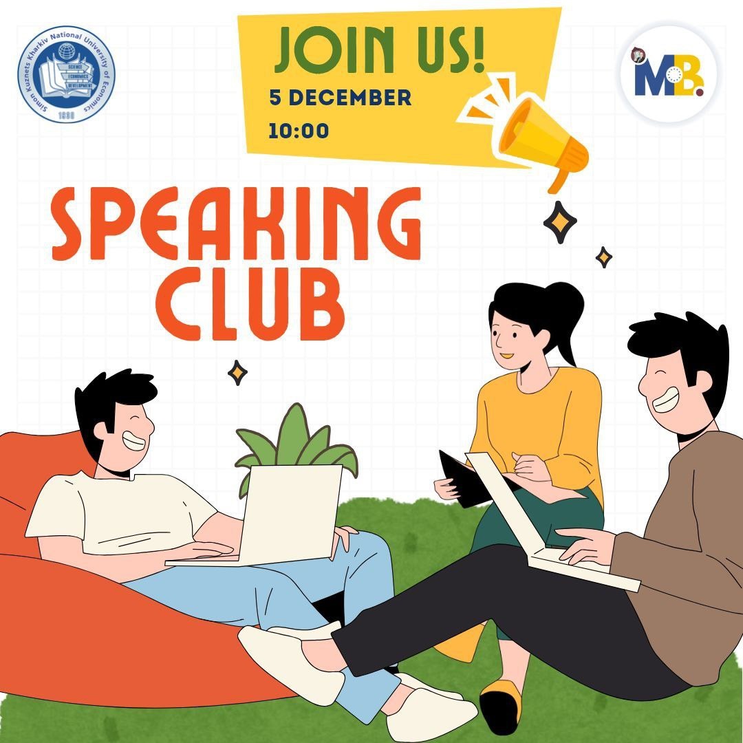 Speaking Club, присвячений темі «Travelling & World Countries»